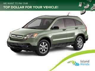 2008 Honda CR-V EX -
                  Kahului, HI