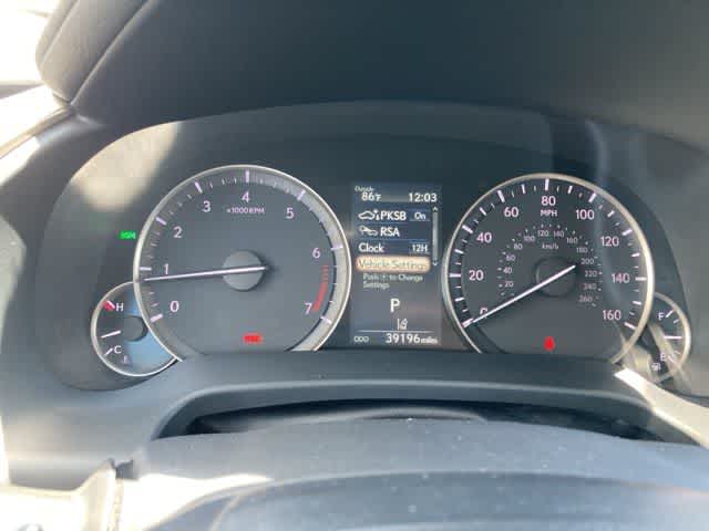 Thumbnail: 2020 Lexus RX - 18