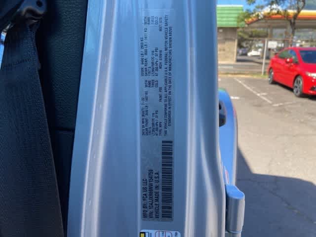 Thumbnail: 2022 Jeep Wrangler - 21