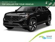 Volkswagen Atlas Cross Sport