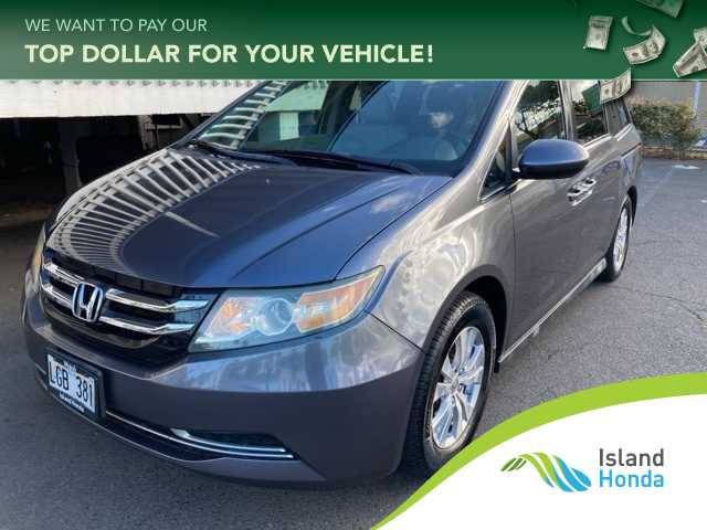 Thumbnail: 2016 Honda Odyssey - 1