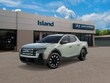 Hyundai Santa Cruz