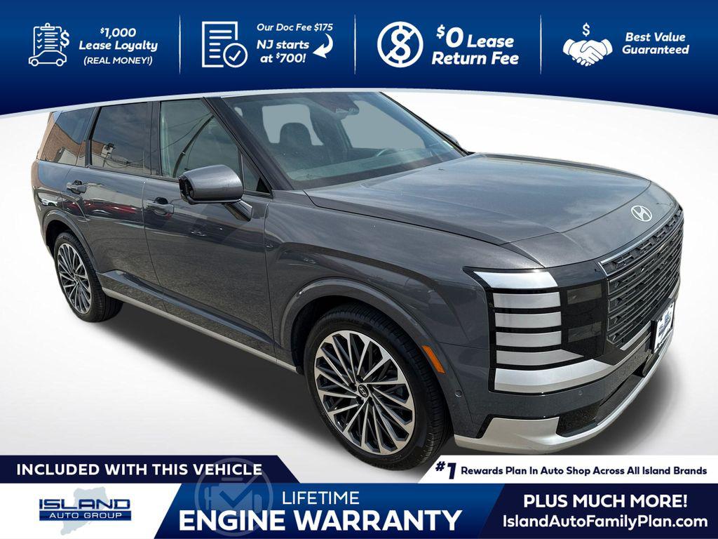 2026 Hyundai Palisade