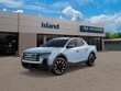  Hyundai Santa Cruz