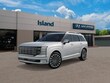  Hyundai Palisade HEV