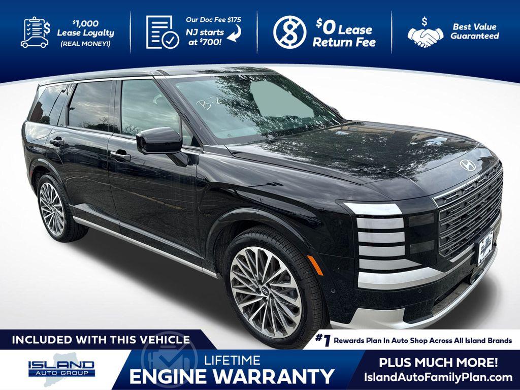 2026 Hyundai Palisade