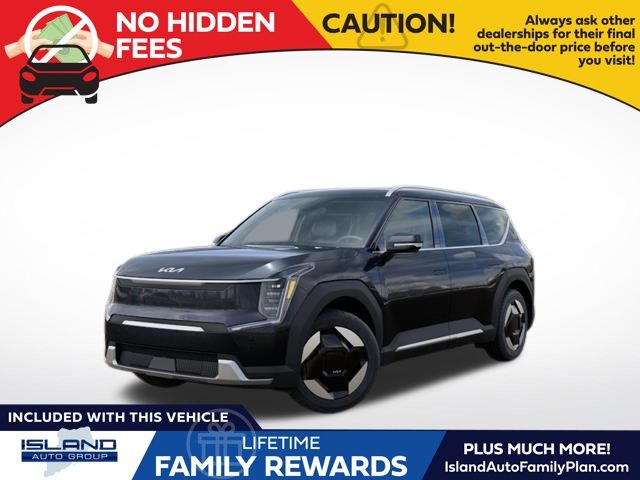 2026 Kia EV9 SUV 
