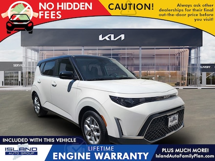 2023 Kia Soul S Hatchback