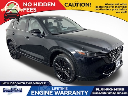 2023 Mazda CX-5 2.5 Turbo SUV