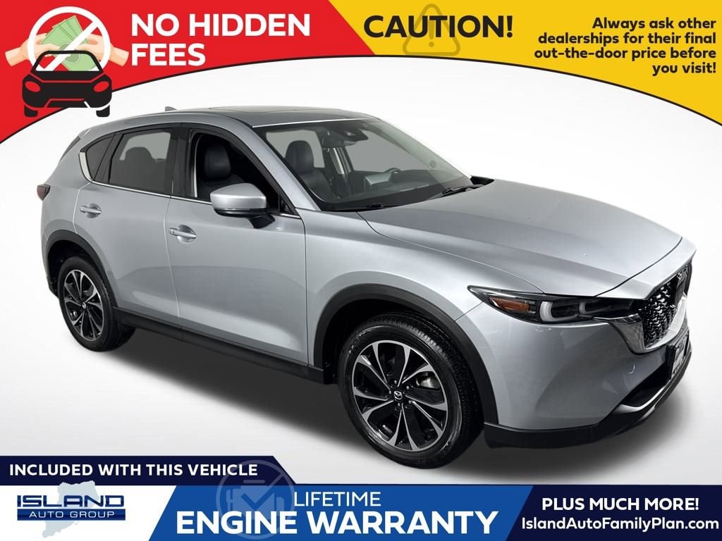 2023 Mazda CX-5 S Premium package