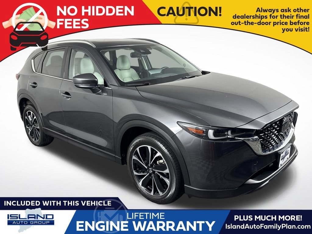 Used 2023 Mazda CX-5 2.5 S Premium Package SUV