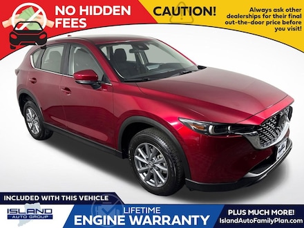2023 Mazda CX-5 2.5 S SUV