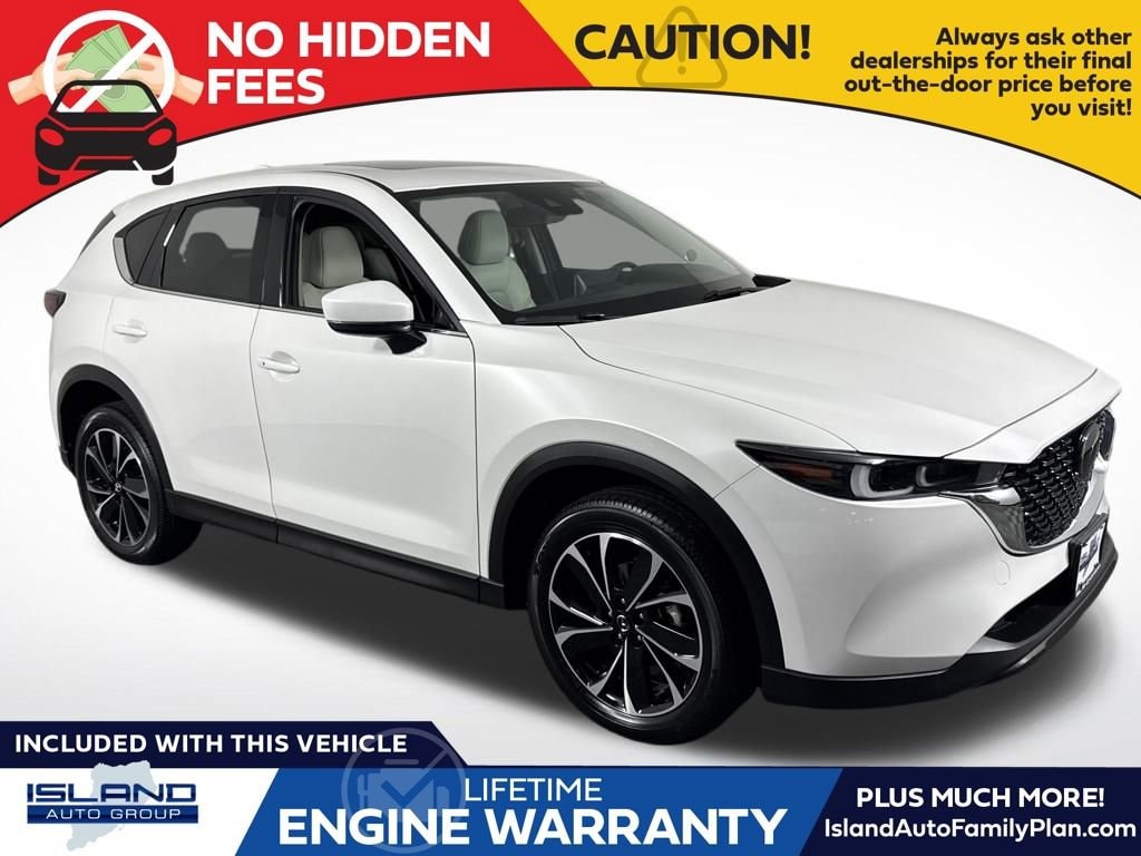 2023 Mazda CX-5 S Premium Plus package's photo