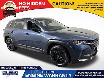 2023 Mazda CX-50 2.5 S Preferred Plus Package SUV