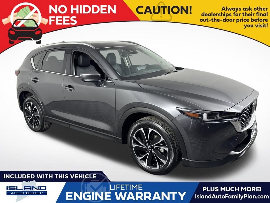 2023 Mazda CX-5 S Premium package
