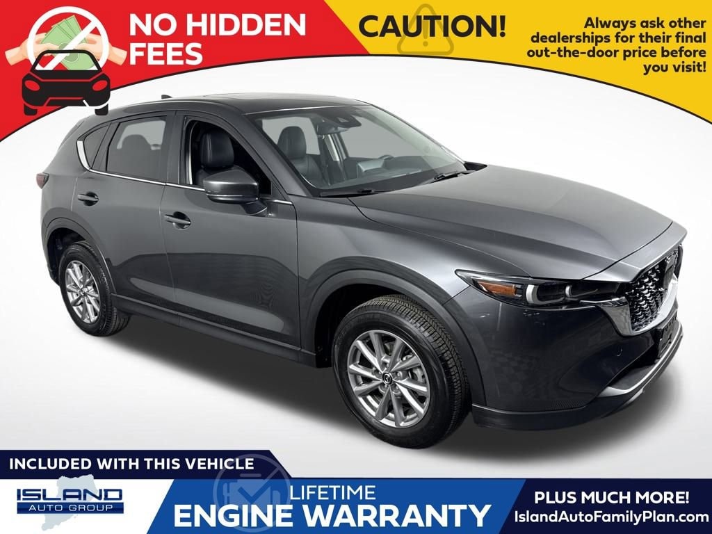 2023 Mazda CX-5 S Preferred package
