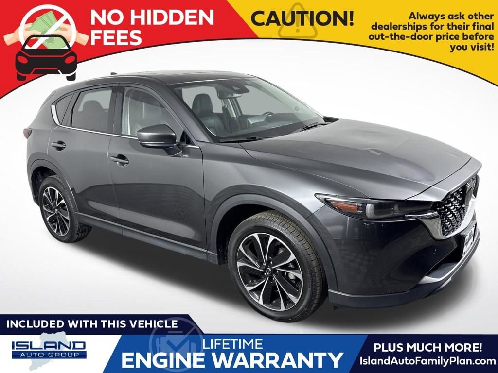 2023 Mazda CX-5 S Premium package