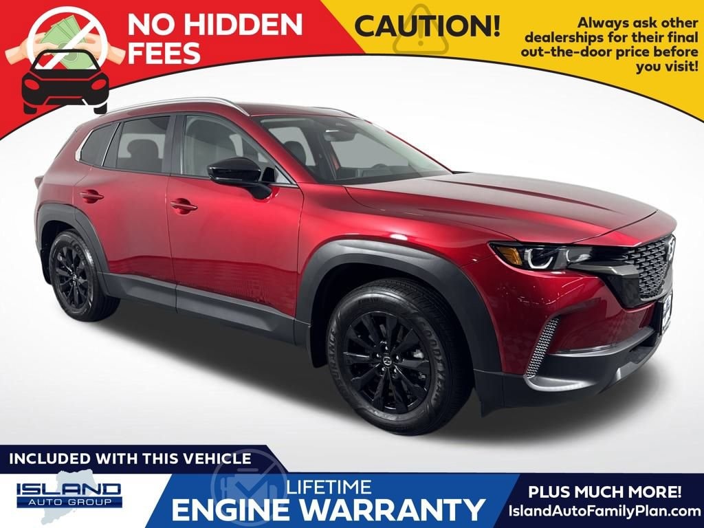 2025 Mazda CX-50 2.5 S Premium