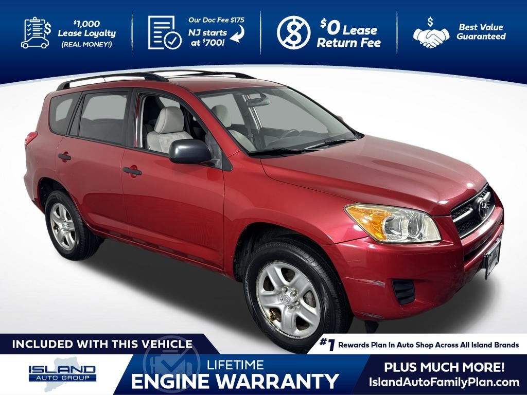 2011 Toyota RAV4 Base