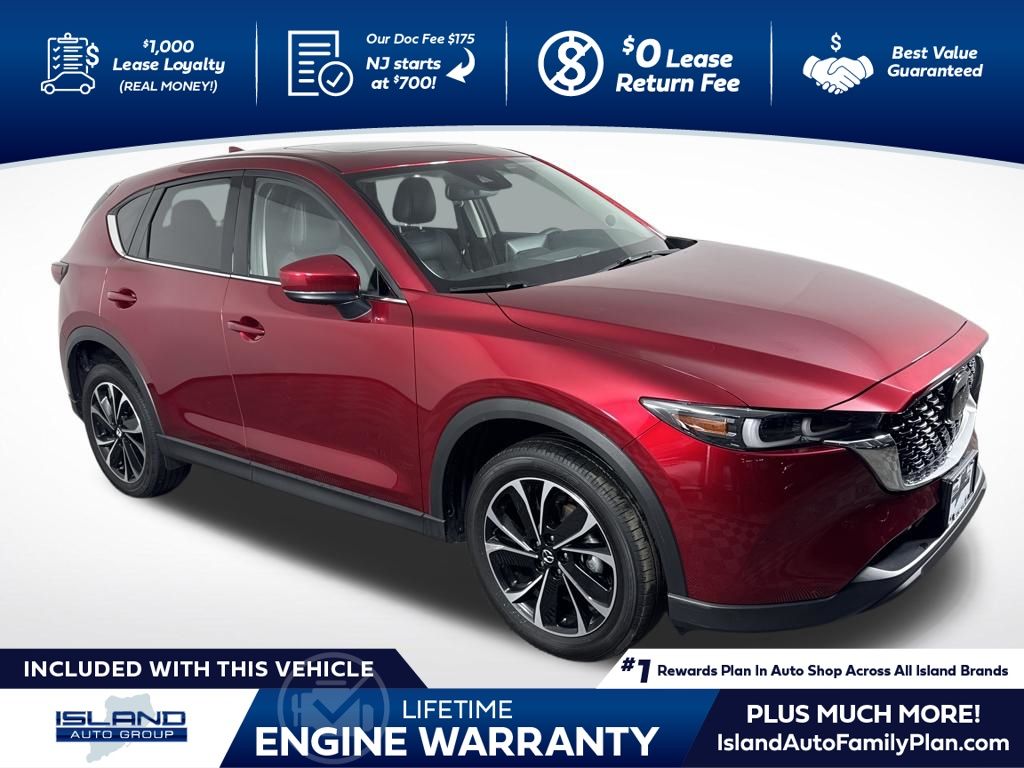 2023 Mazda CX-5 S Premium package