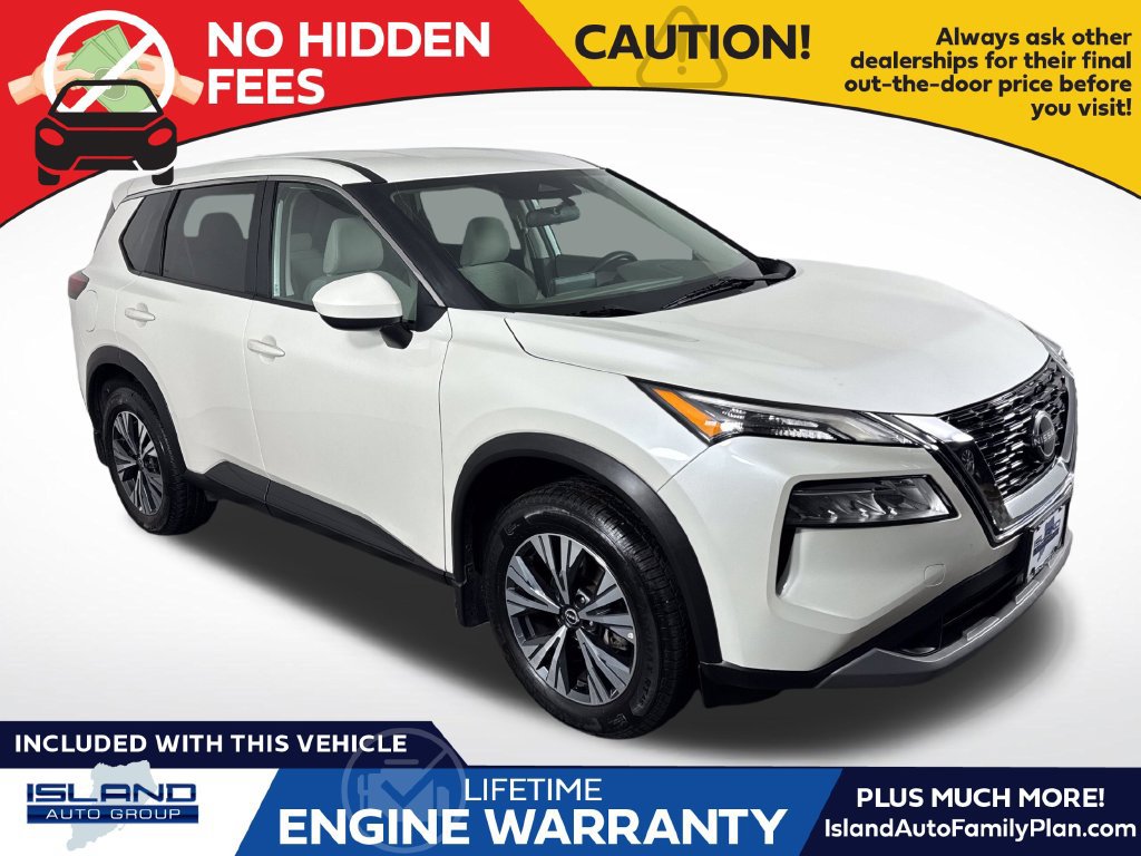 2023 Nissan Rogue