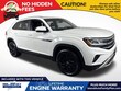 Volkswagen Atlas Cross Sport