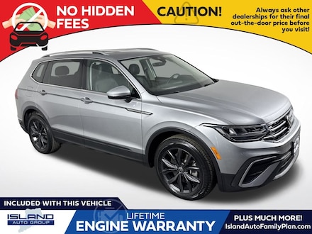 2023 Volkswagen Tiguan 2.0T SE SUV