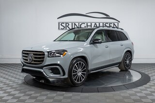 2026 Mercedes-Benz GLS 450 4MATIC SUV