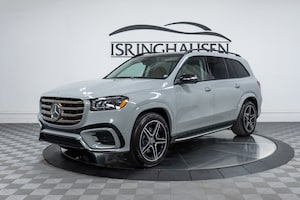 2026 Mercedes-Benz GLS 450 4MATIC SUV