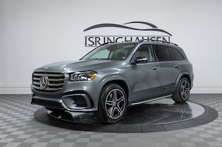 2026 Mercedes-Benz GLS 450 4MATIC SUV