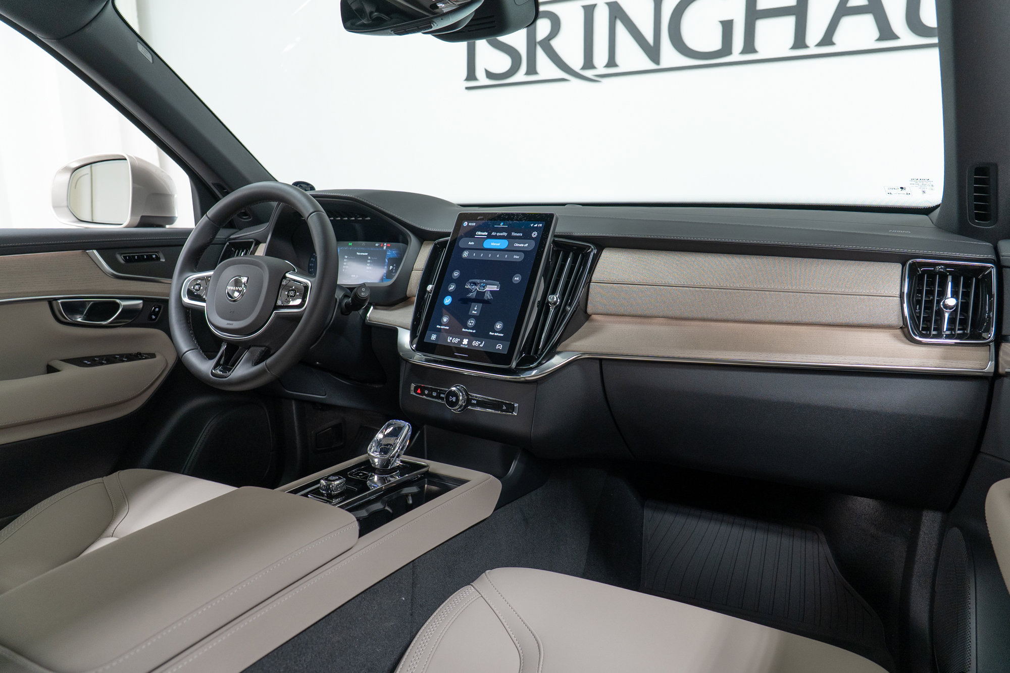 2026 Volvo XC90 Plus - Photo 14