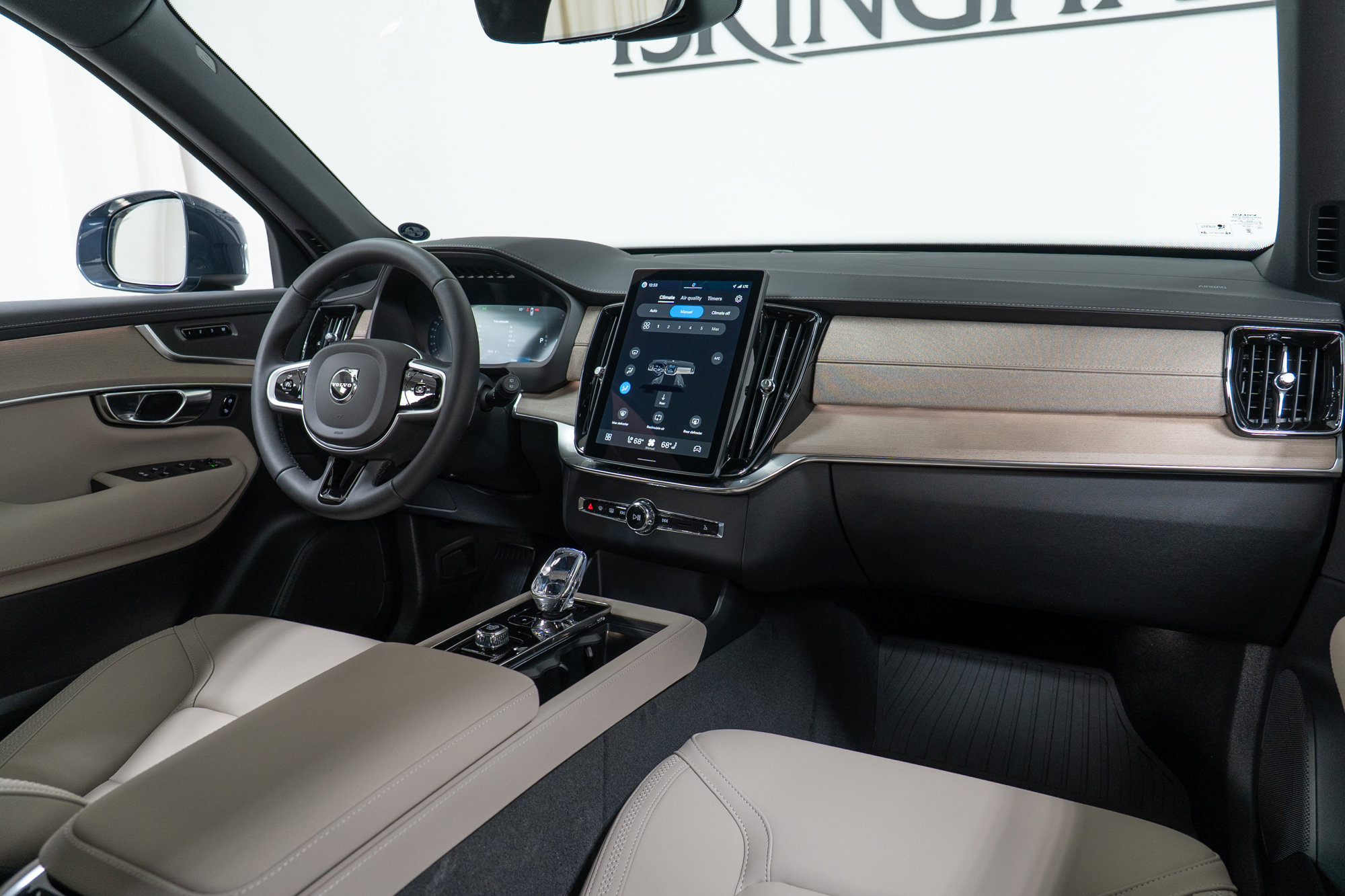 2026 Volvo XC90 Plus - Photo 14