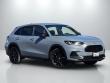 Used 2023 Honda HR-V Sport 2WD SUV