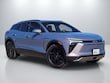  Chevrolet Blazer EV