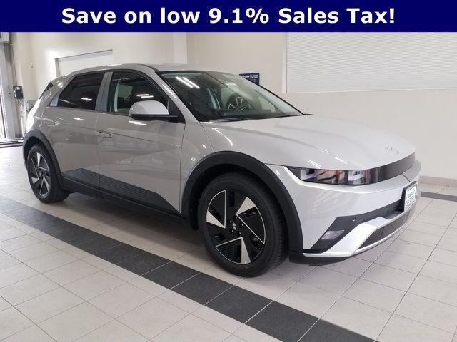 2026 Hyundai IONIQ 5