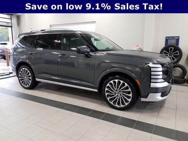 2026 Hyundai Palisade