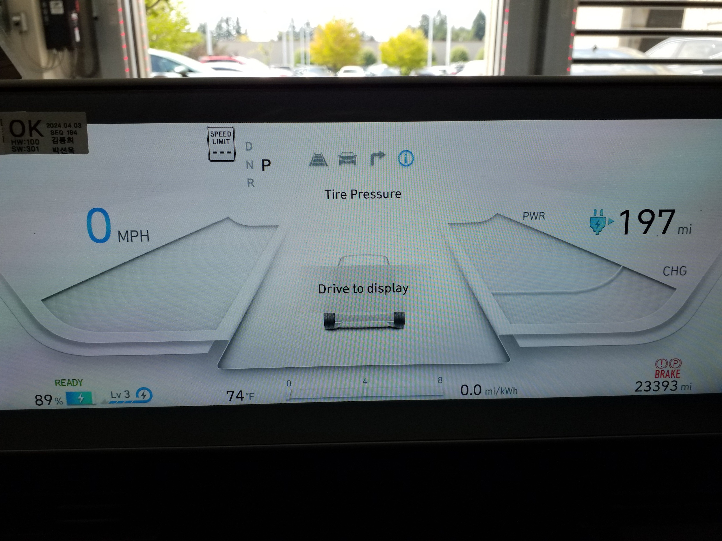 2024 Hyundai IONIQ 5 SE - Photo 9