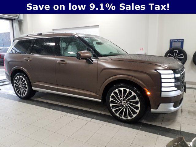2026 Hyundai Palisade