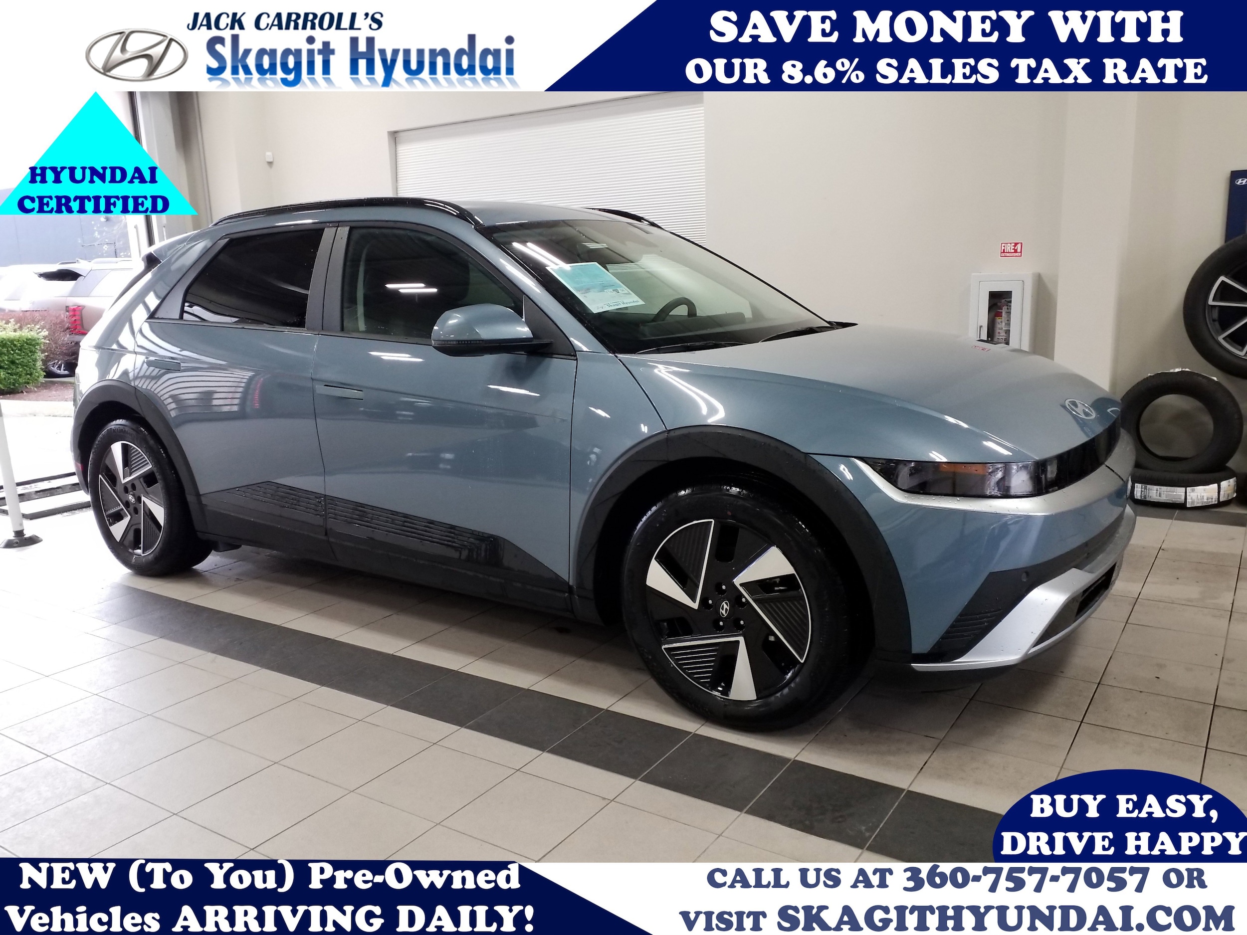 2025 Hyundai IONIQ 5 SEL's photo