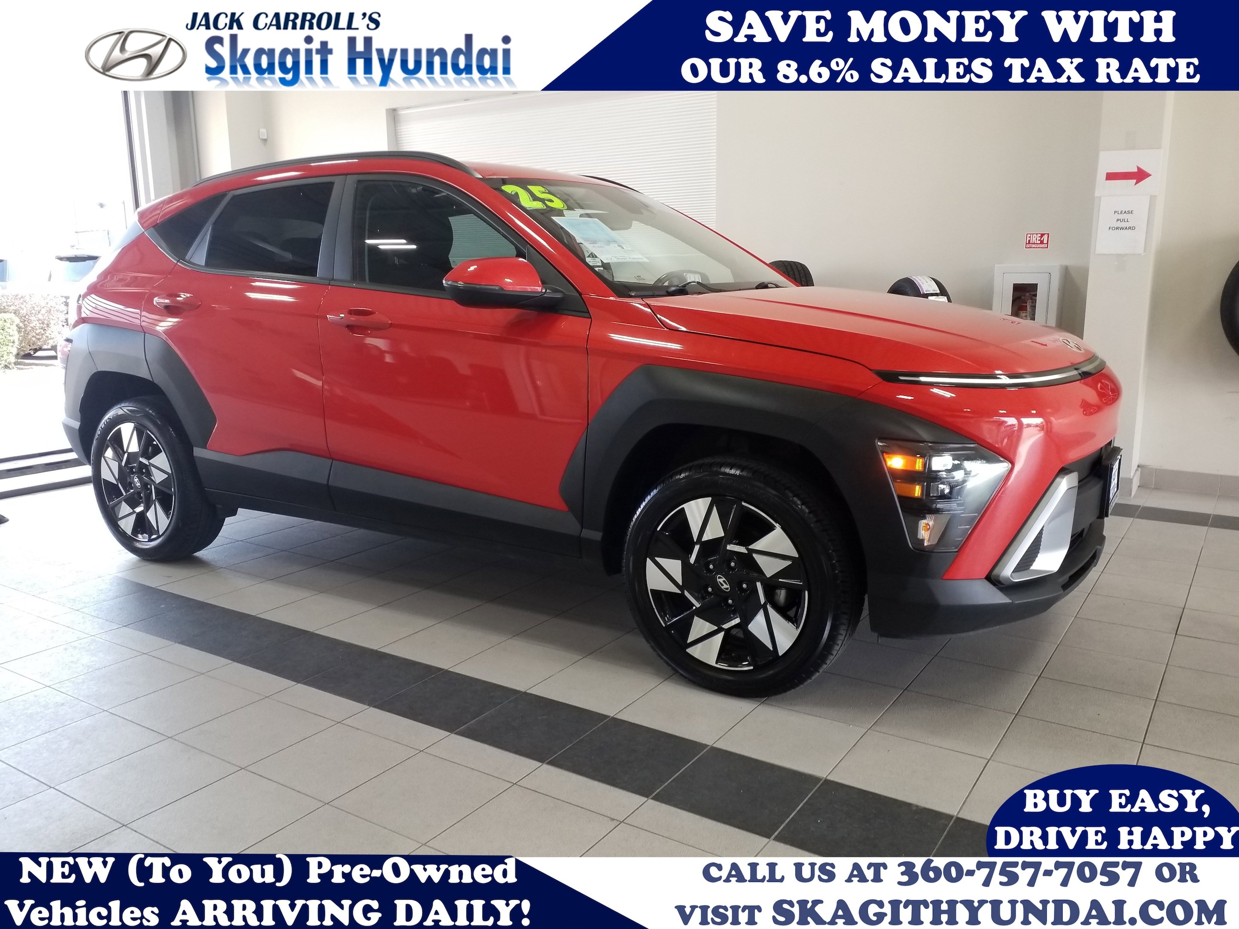 2025 Hyundai Kona SEL
