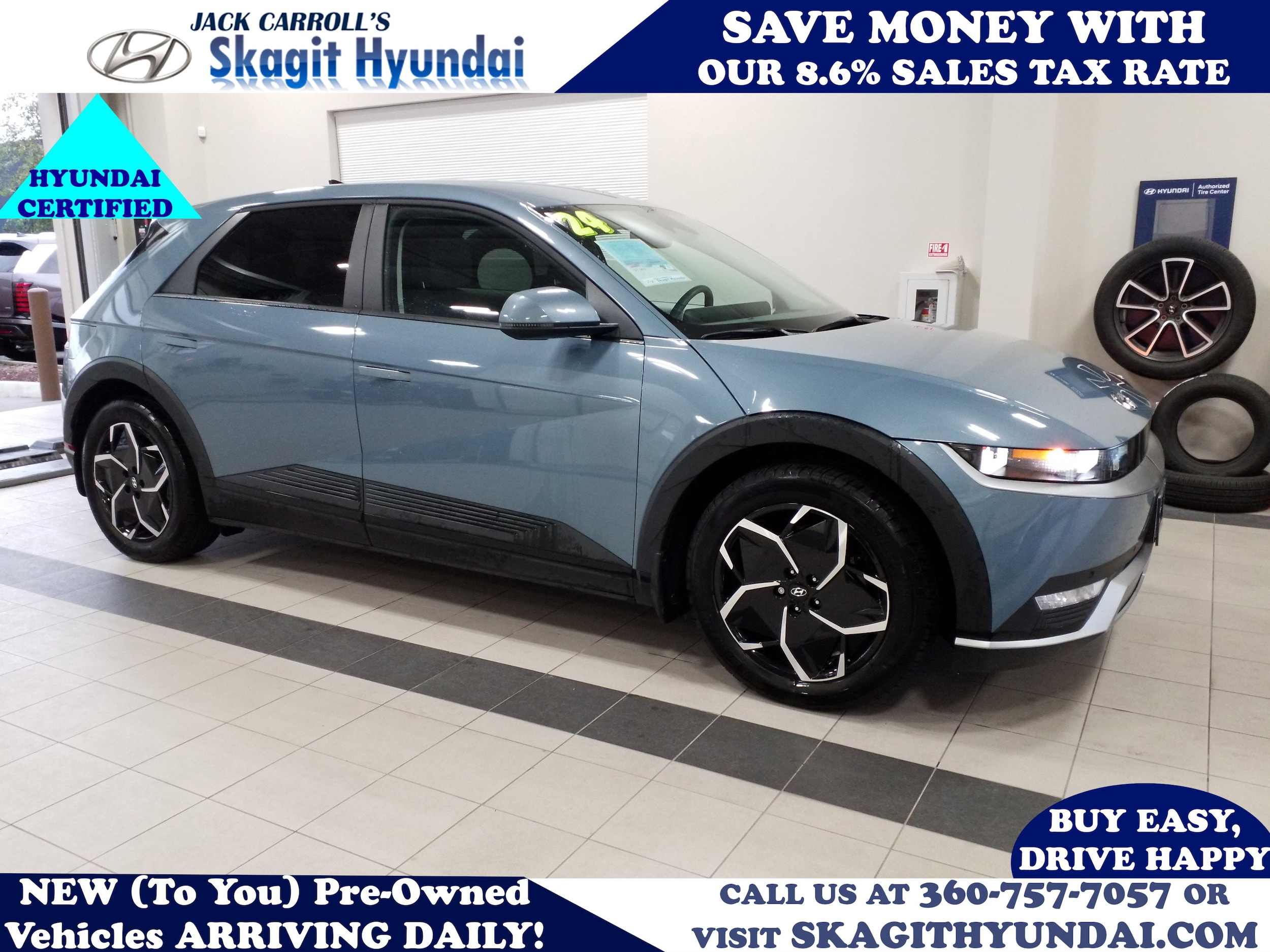 2024 Hyundai IONIQ 5 SEL's photo