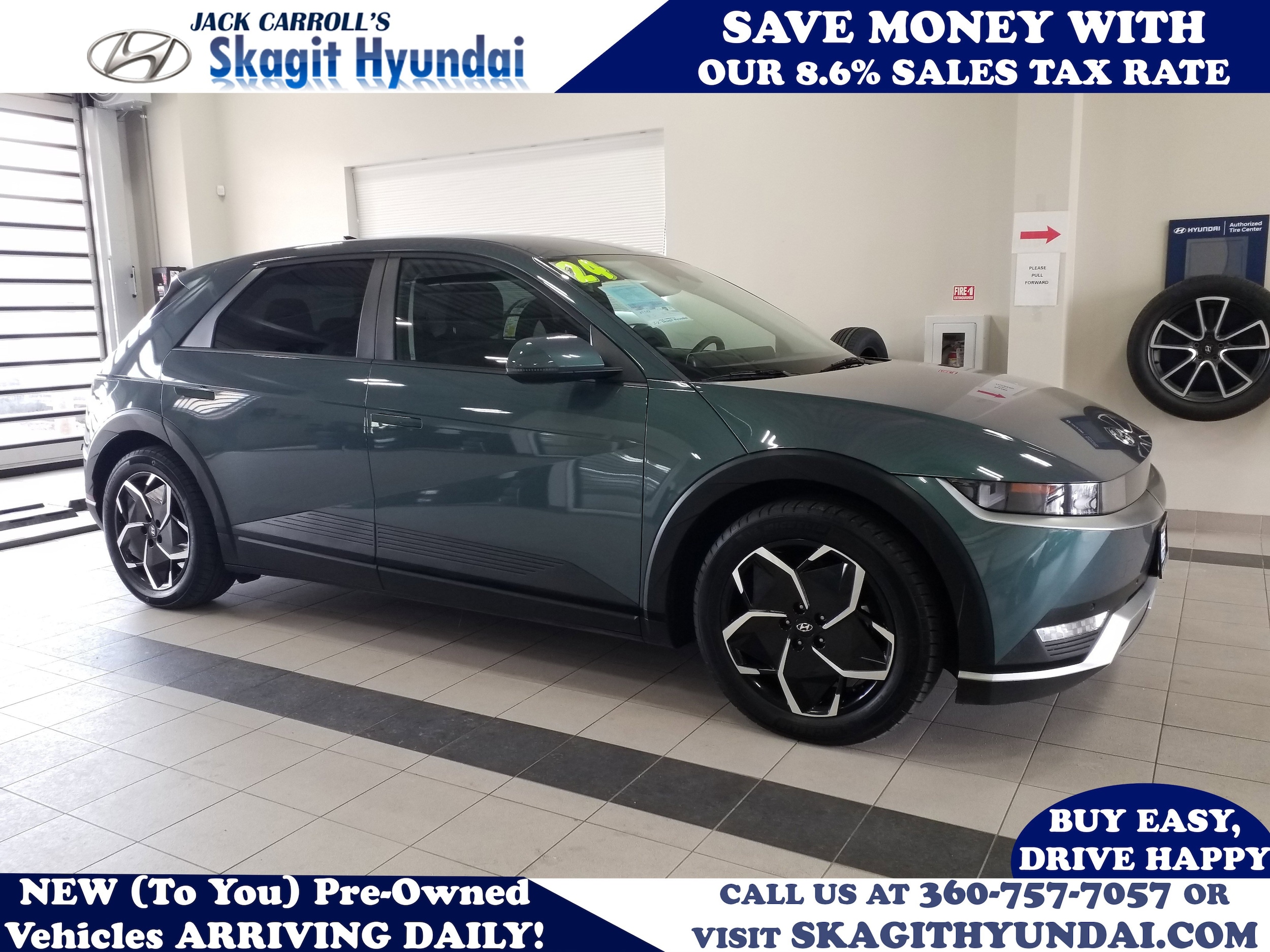 2024 Hyundai IONIQ 5 SEL