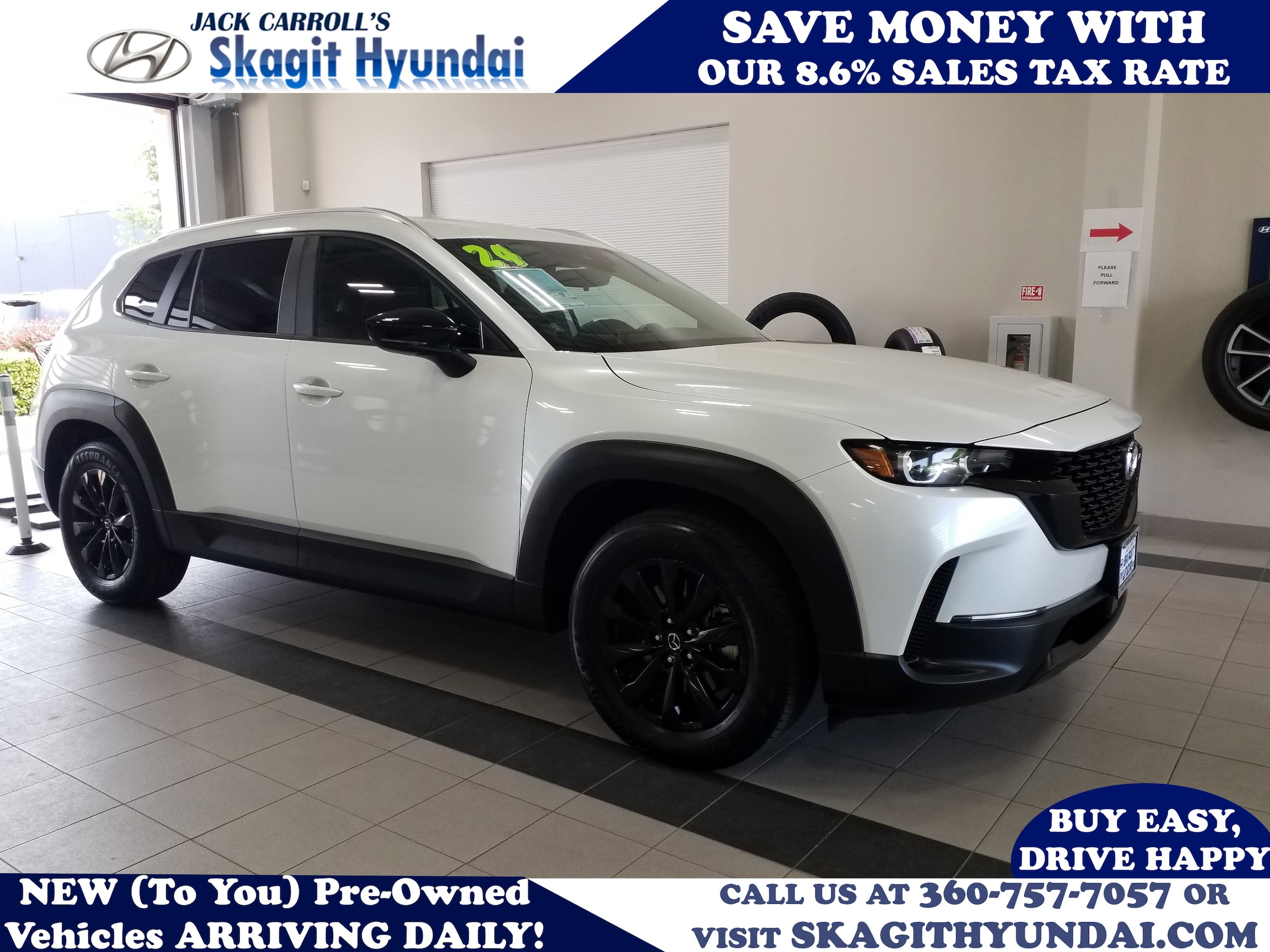 2024 Mazda CX-50 2.5 S PREMIUM's photo