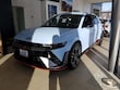 Hyundai IONIQ 5 N