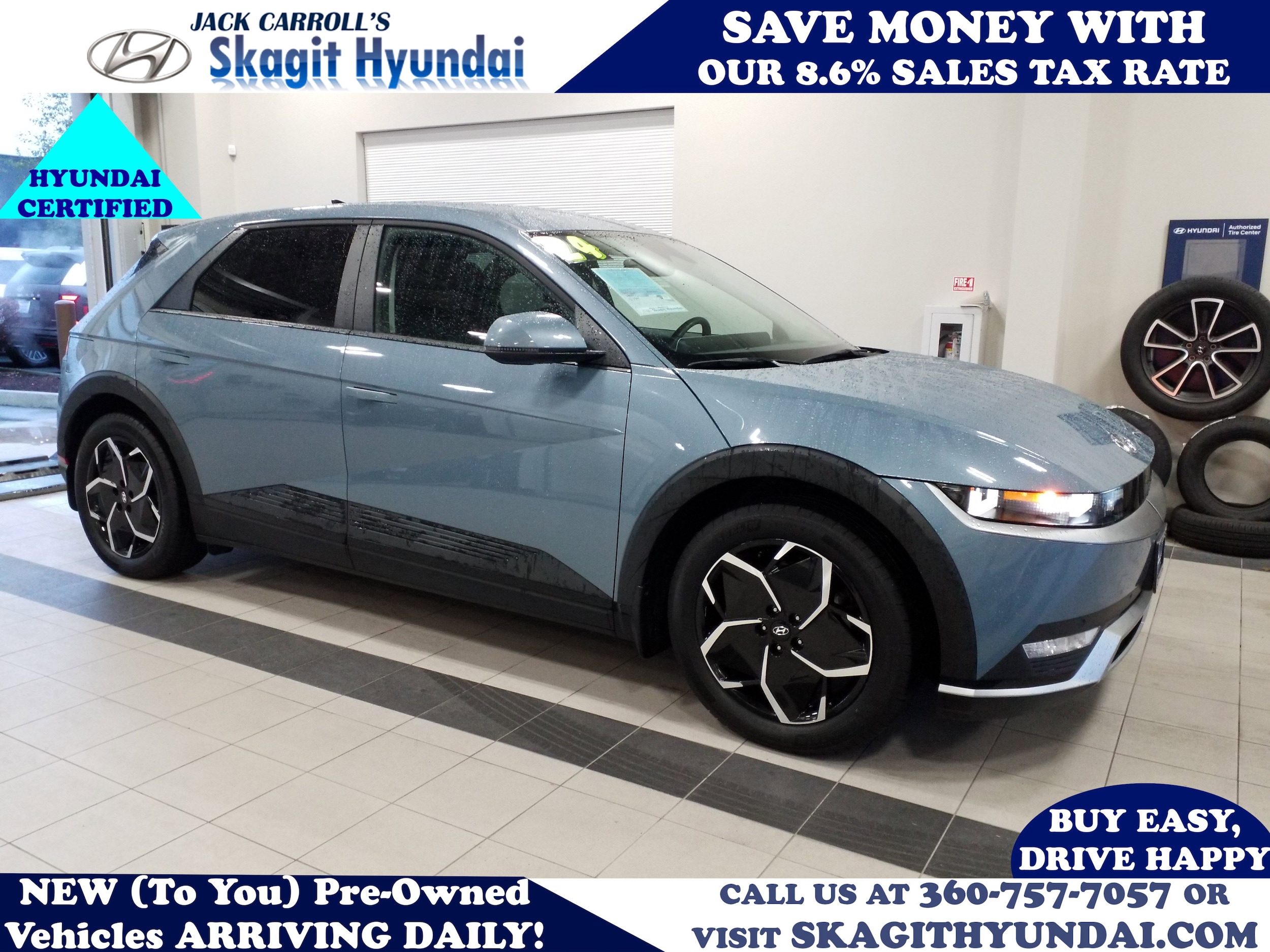 2024 Hyundai IONIQ 5 SEL's photo