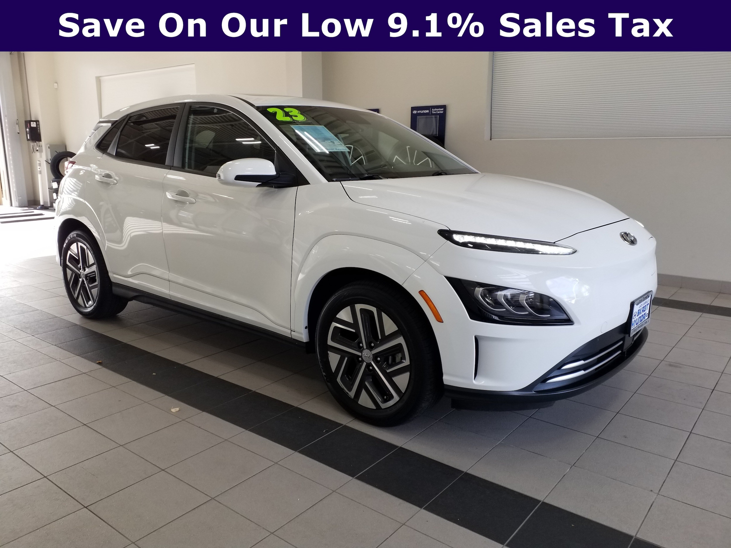 2023 Hyundai Kona Electric
