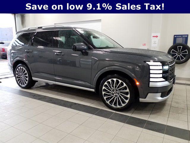 2026 Hyundai Palisade