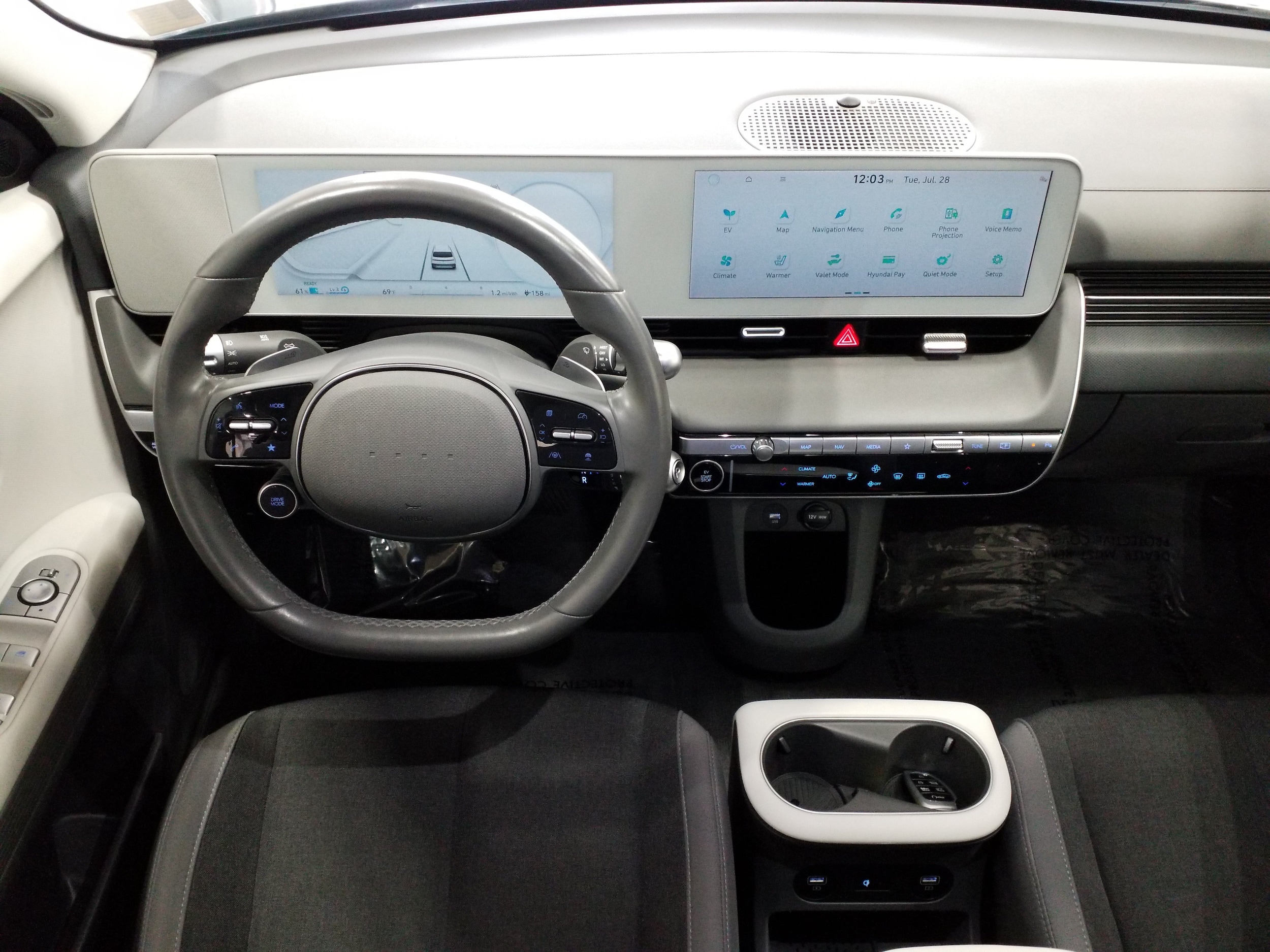 2024 Hyundai IONIQ 5 SEL - Photo 3