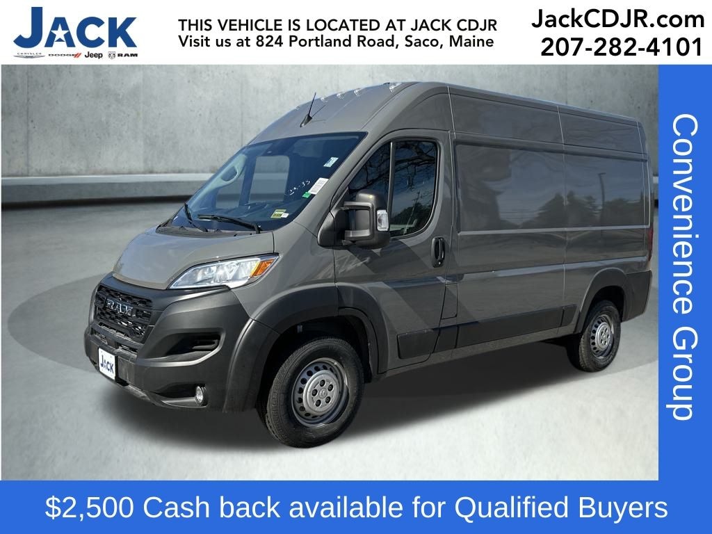 New 2025 Ram ProMaster PROMASTER 2500 TRADESMAN CARGO VAN HIGH ROOF 136' Cargo Van