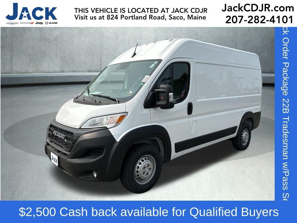 New 2025 Ram ProMaster PROMASTER 2500 TRADESMAN CARGO VAN HIGH ROOF 136' Cargo Van